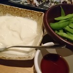 大衆居食家しょうき - 