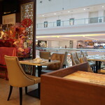 Taang Shifu - 店内