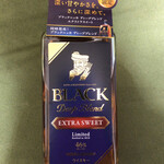 みのや 脇坂商店 - ● NIKKA BLACK DEEP BLEND EXTRA SWEET 46%
      　　　　　税込価格　¥2,200-
