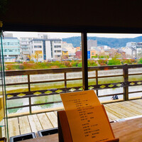 京料理 先斗町 富美家 - 