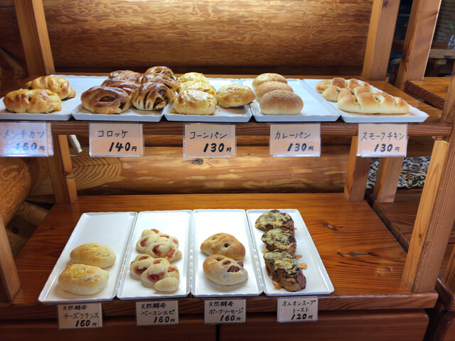 鴎倶楽部 月江寺 パン 食べログ 鴎倶楽部 月江寺 パン 食べログ