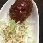 トミーパート2 - 