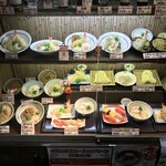 さぬき麺業 - 