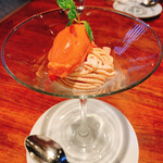 ア・テ・スエ - 