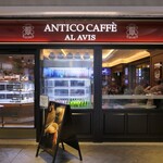 ANTICO CAFFE AL AVIS - 外観