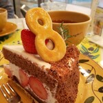 パティスリー エ カフェ ア・ラ・カンパーニュ 秋葉原店