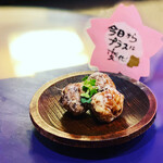 Gallery神秘カフェ 素戔男尊 - 