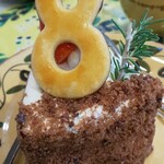 パティスリー エ カフェ ア・ラ・カンパーニュ 秋葉原店