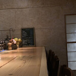 やさいのShot BAR あぐりこ - 