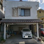 松屋 - 