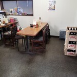 松屋 - 