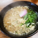 松屋 - 