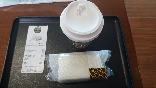 タリーズコーヒー 岩手医大病院店（TULLY'S COFFEE） - 矢幅（カフェ）の写真