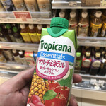 佐賀大学 かささぎホール カフェテリア 食堂 - 