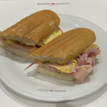 Panino jusuto - 