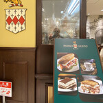 パニーノジュスト - 