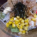 Izakaya Pokkiri - ポッキリサラダ