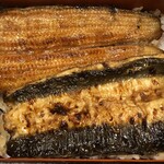 鰻はし本 - 鰻重ろ