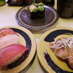 Hama Zushi - 