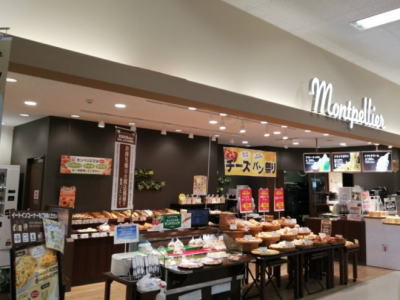 モンペリエ ヨークベニマル猪苗代店（Montpellier） - 猪苗代（パン）の写真