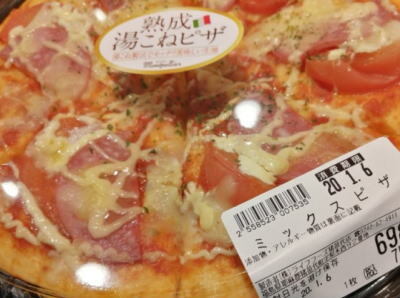 モンペリエ ヨークベニマル猪苗代店（Montpellier） - 猪苗代（パン）の写真