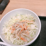 Yoshinoya - 