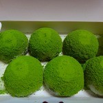 すずめや - 茶玉