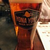 YONA YONA BEER WORKS 歌舞伎町店