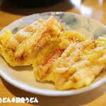 手打うどん 松屋 - ニンジン天