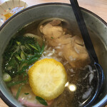 里のうどん - ゆずうどん