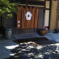 そば茶寮 澤正 - 
