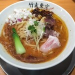 竹末東京Premium - 