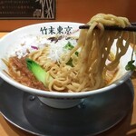 竹末東京Premium - 