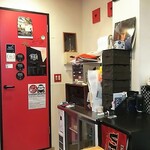 竹末東京Premium - 