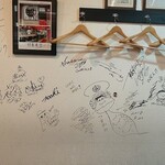 竹末東京Premium - 