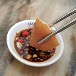 Sun Fong Bak Kut Teh - 