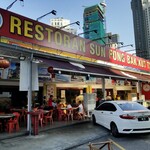 Sun Fong Bak Kut Teh - 外観