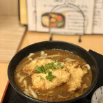 うどん上々 - 
