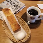 Komeda Kohi Ten Chi Basa Kura Ooji Daiten - 