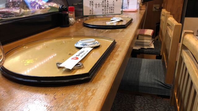 蛇の目寿し - 会津若松（寿司）の写真