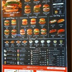 FRESHNESS BURGER - 