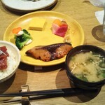 Lorimer Kyoto - 