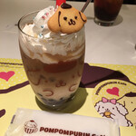 Pomupomupurinkafeumedaten - タピオカドリンク　カフェラテ