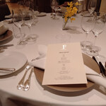 ラ・フェット ひらまつ - 