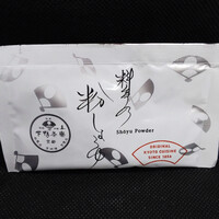 下鴨茶寮 本店 - 