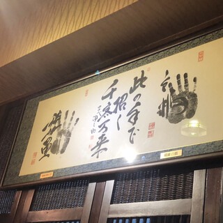 アサクサカフェ_2