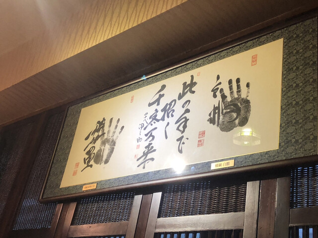 Asakusa cafe photo 4