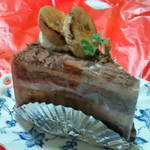 いちごの樹 - ハニーバナナ