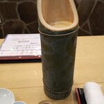 Kawatarou - 竹酒 2合 でかい！