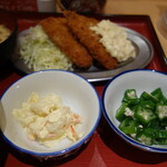 Sachifukuya - 